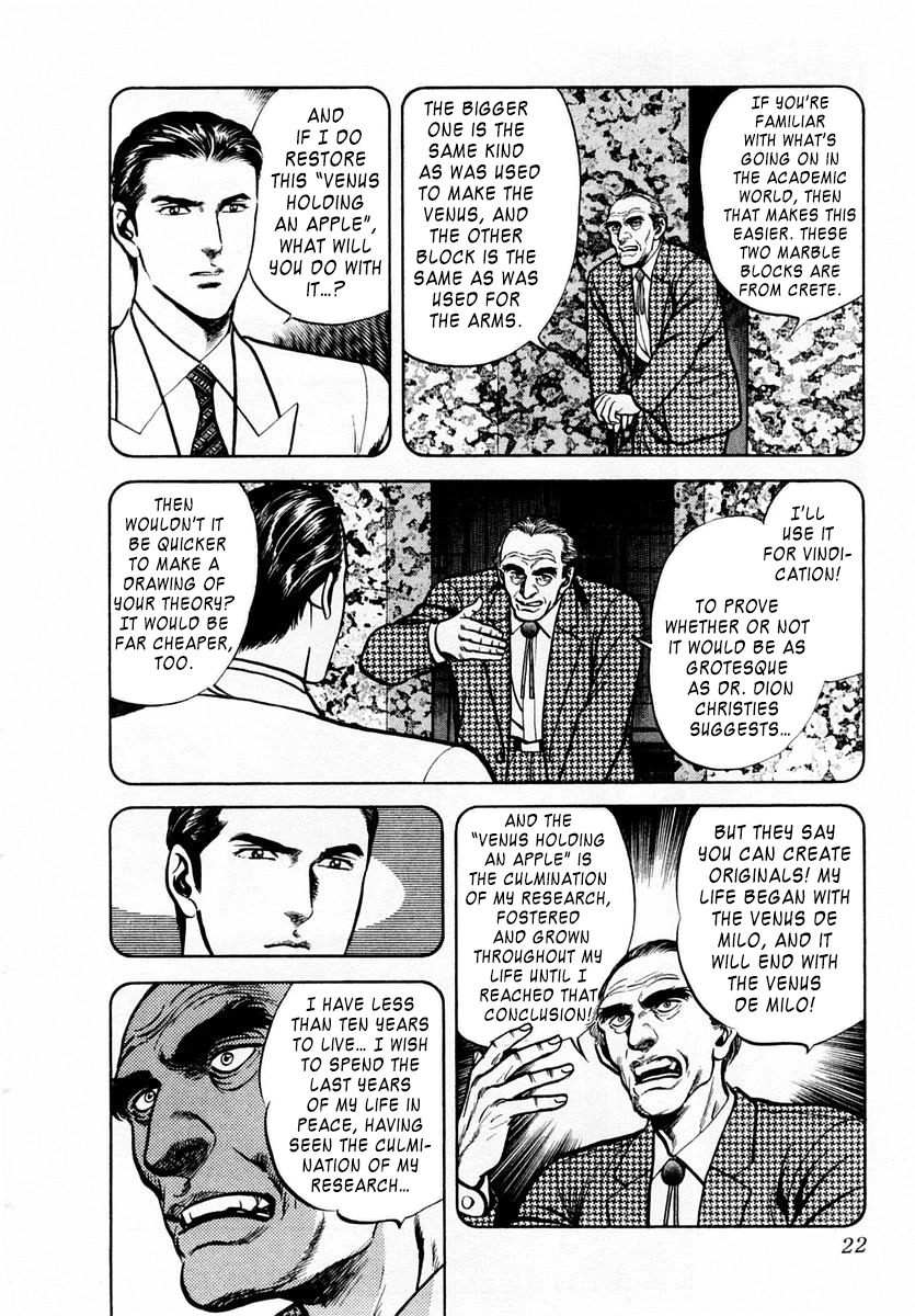 Zero - The Man of the Creation Chapter 61 page 22 - Chapter 61: Venus de Milo's Arms