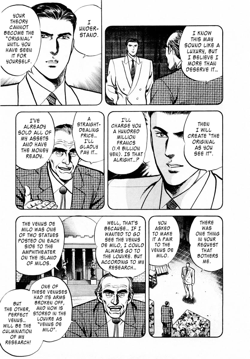 Zero - The Man of the Creation Chapter 61 page 23 - Chapter 61: Venus de Milo's Arms