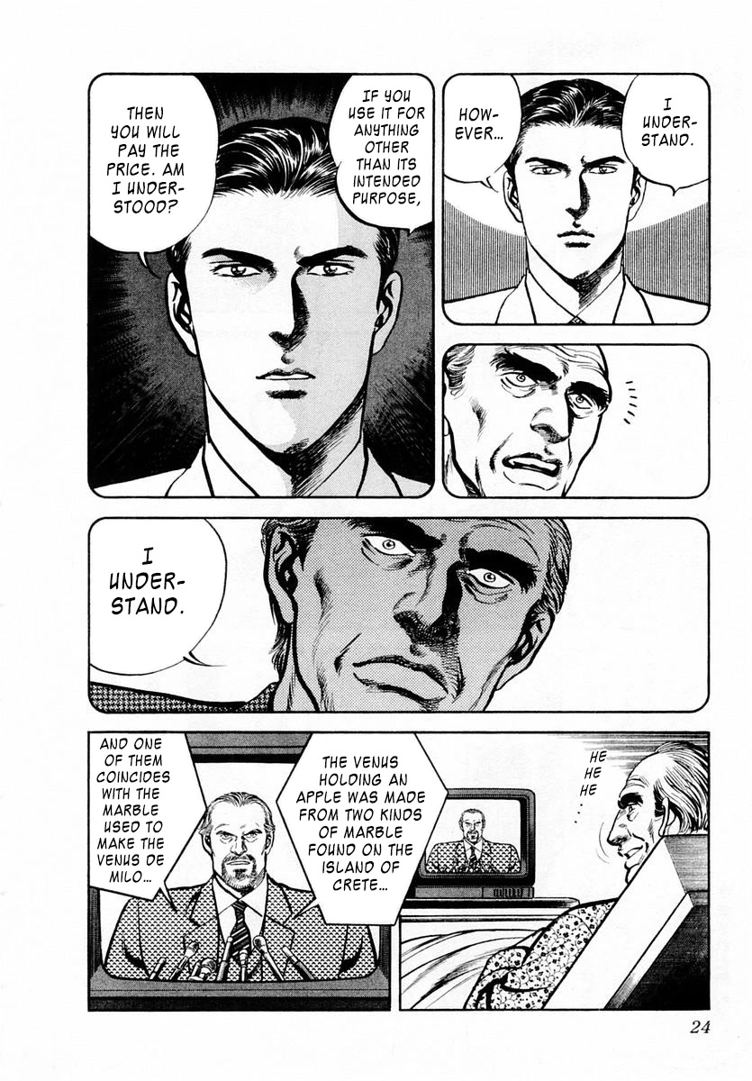 Zero - The Man of the Creation Chapter 61 page 24 - Chapter 61: Venus de Milo's Arms