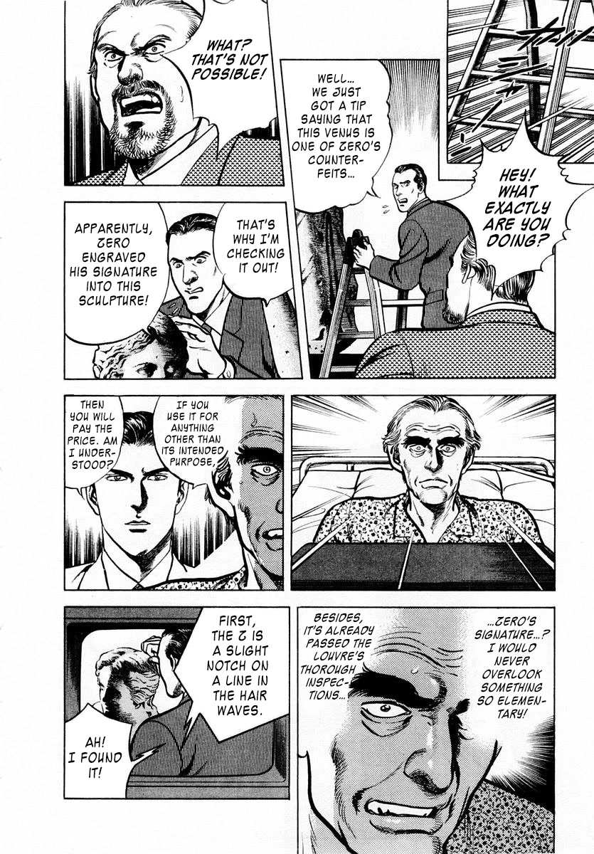 Zero - The Man of the Creation Chapter 61 page 34 - Chapter 61: Venus de Milo's Arms