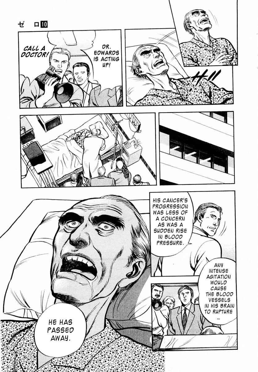 Zero - The Man of the Creation Chapter 61 page 37 - Chapter 61: Venus de Milo's Arms