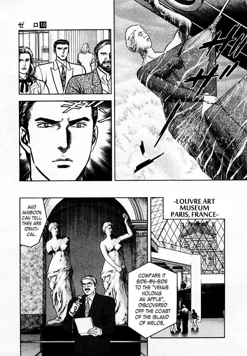 Zero - The Man of the Creation Chapter 61 page 9 - Chapter 61: Venus de Milo's Arms