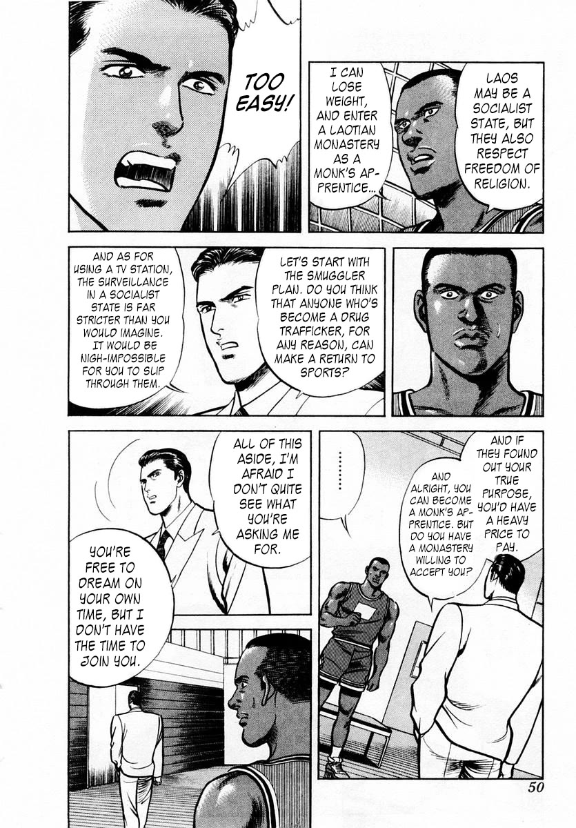 Zero - The Man of the Creation Chapter 62 page 12 - Chapter 62: MIA