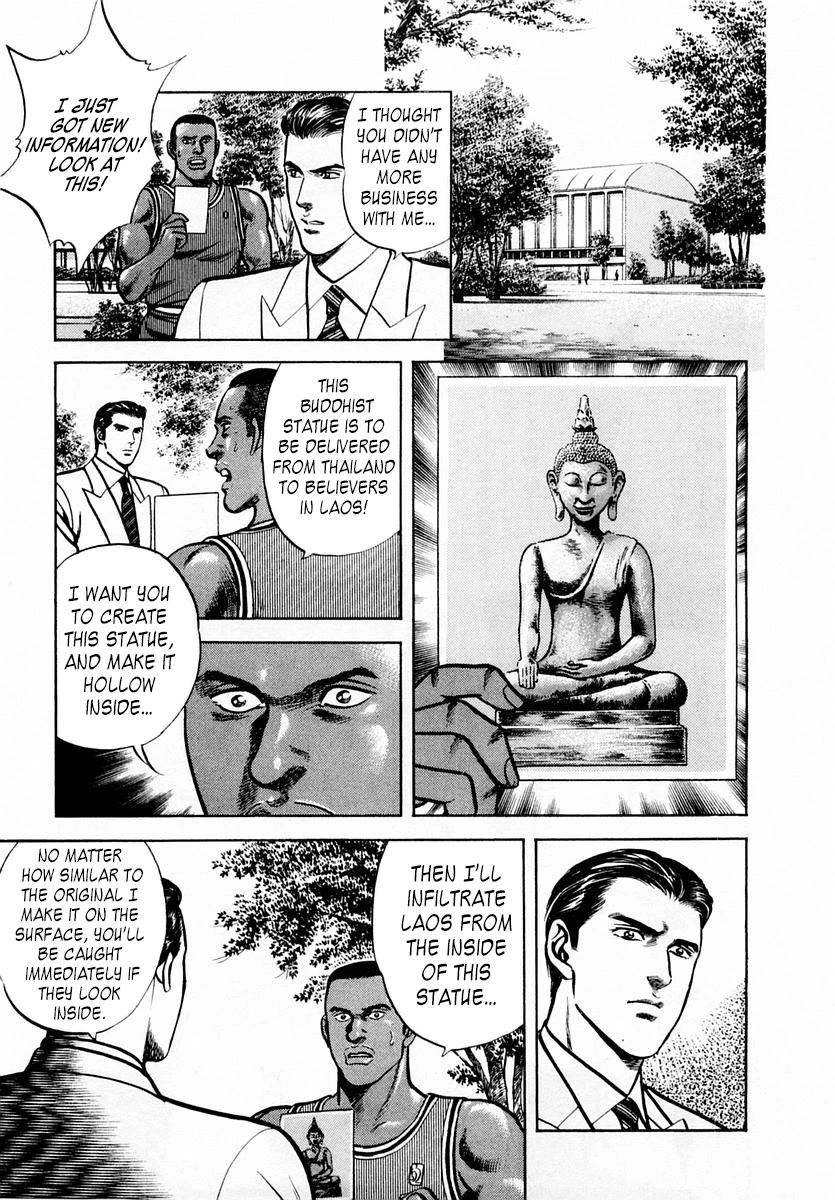 Zero - The Man of the Creation Chapter 62 page 13 - Chapter 62: MIA