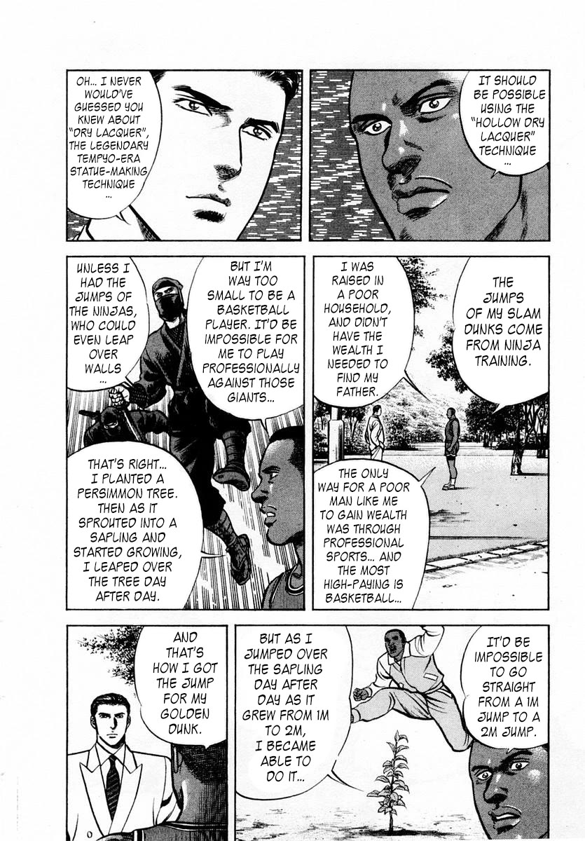 Zero - The Man of the Creation Chapter 62 page 14 - Chapter 62: MIA