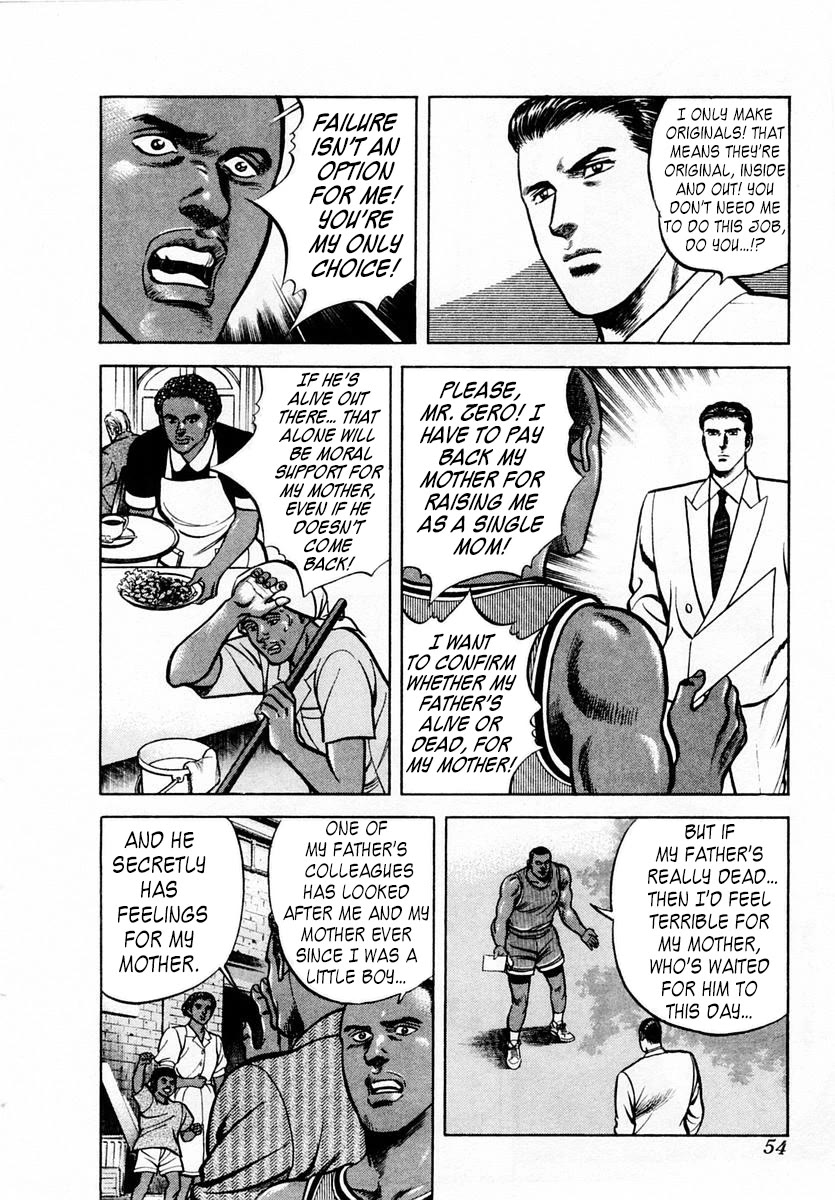 Zero - The Man of the Creation Chapter 62 page 16 - Chapter 62: MIA