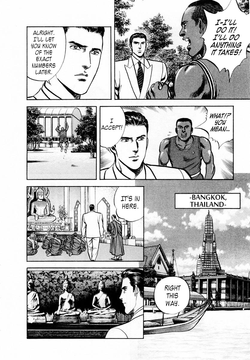 Zero - The Man of the Creation Chapter 62 page 18 - Chapter 62: MIA