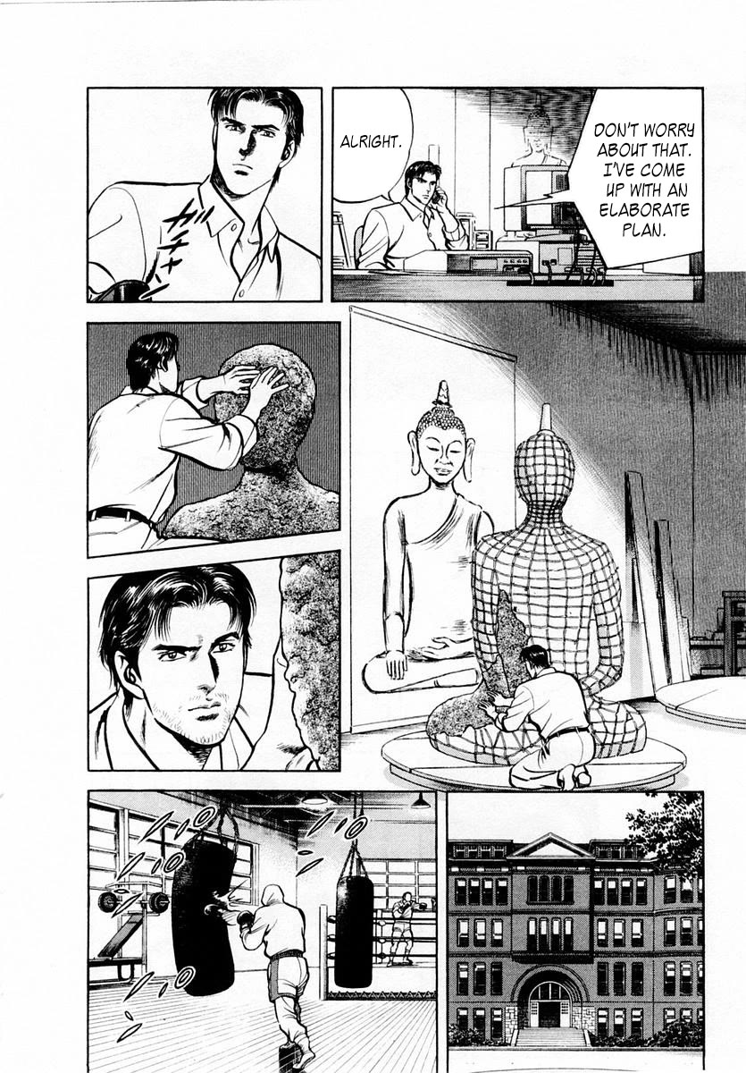 Zero - The Man of the Creation Chapter 62 page 20 - Chapter 62: MIA