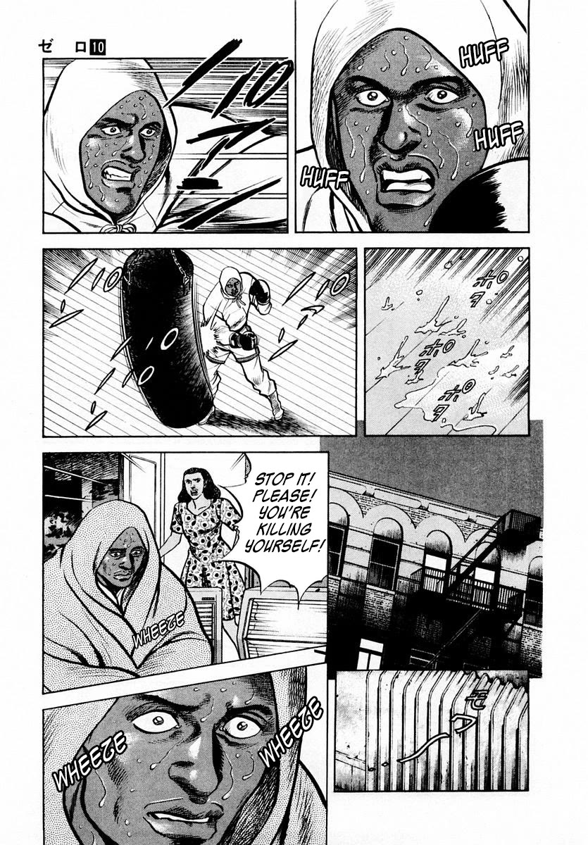 Zero - The Man of the Creation Chapter 62 page 21 - Chapter 62: MIA