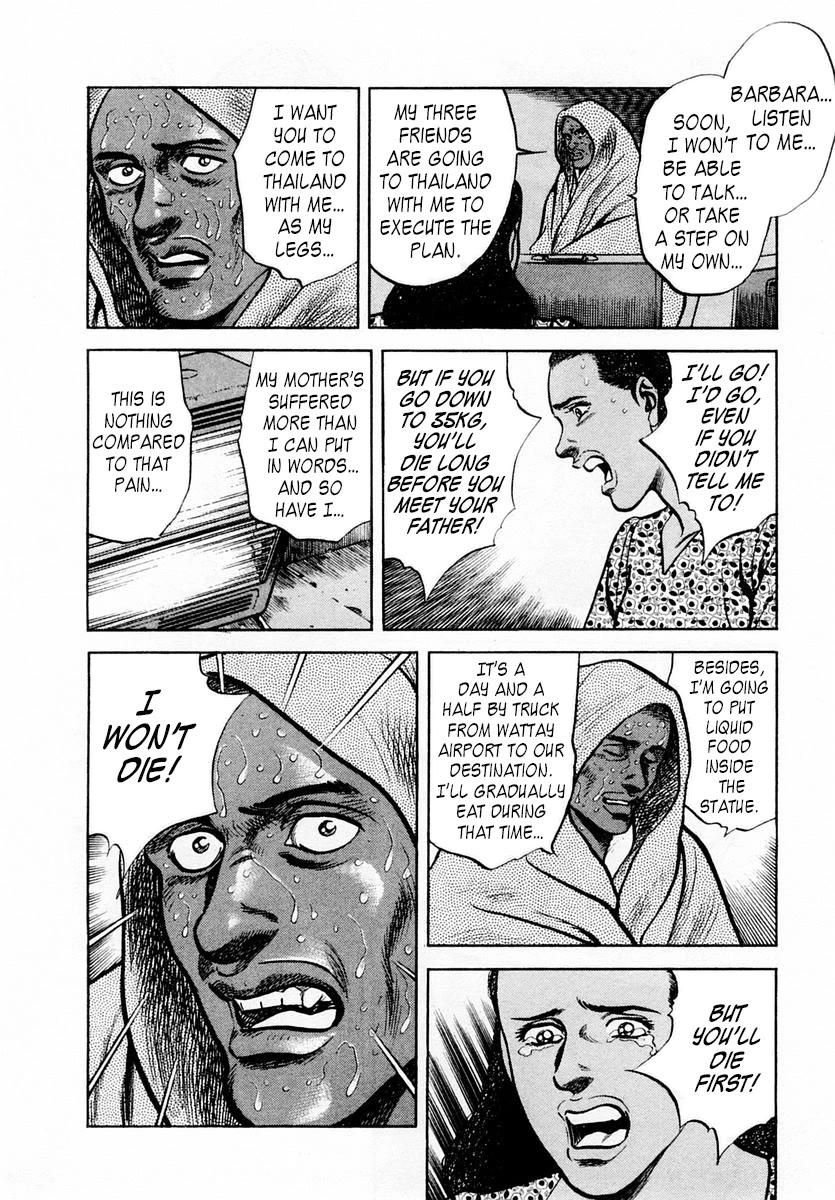 Zero - The Man of the Creation Chapter 62 page 22 - Chapter 62: MIA
