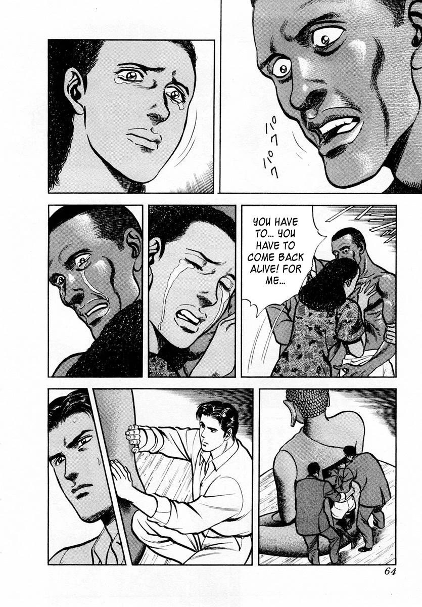 Zero - The Man of the Creation Chapter 62 page 26 - Chapter 62: MIA