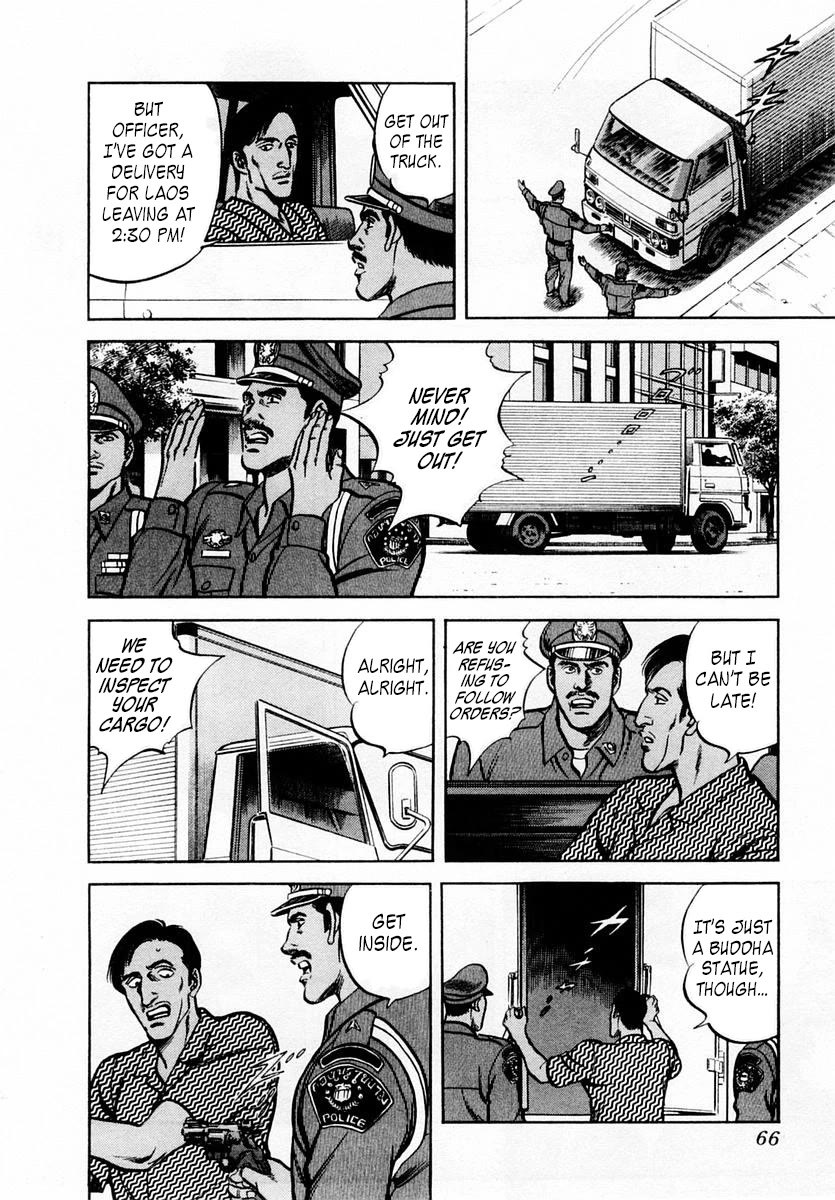 Zero - The Man of the Creation Chapter 62 page 28 - Chapter 62: MIA