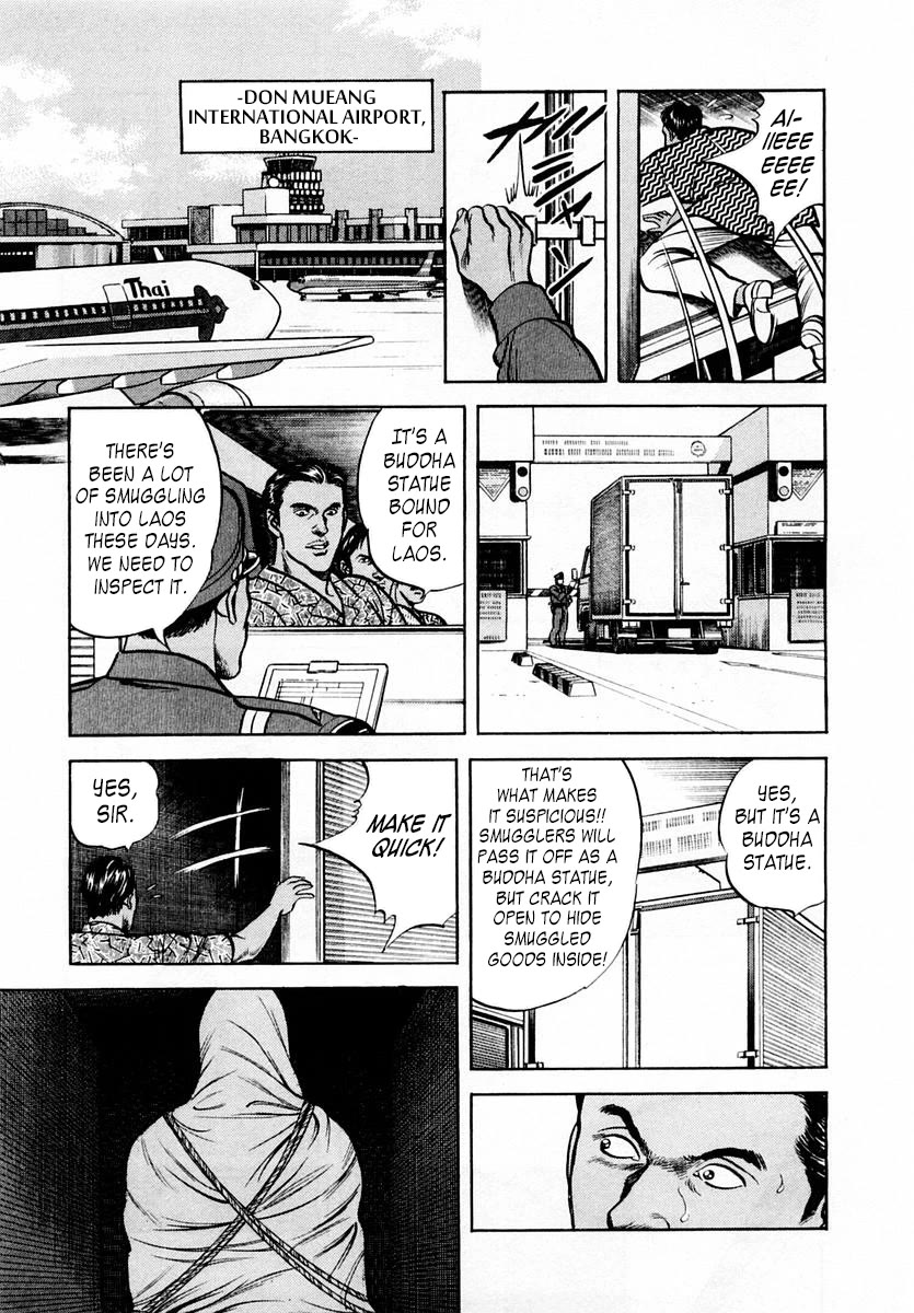 Zero - The Man of the Creation Chapter 62 page 29 - Chapter 62: MIA