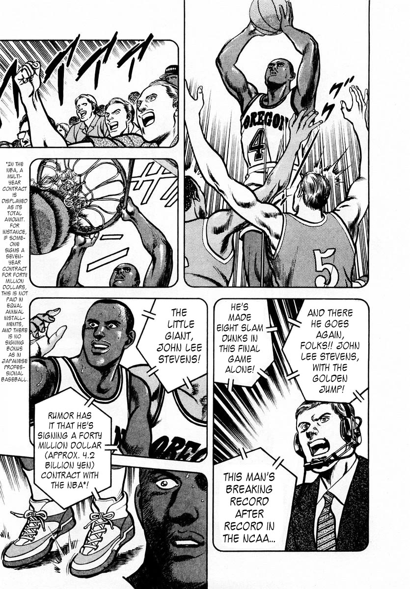 Zero - The Man of the Creation Chapter 62 page 5 - Chapter 62: MIA
