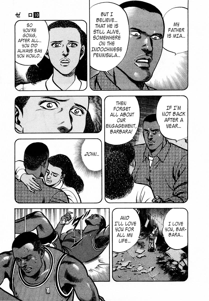 Zero - The Man of the Creation Chapter 62 page 7 - Chapter 62: MIA