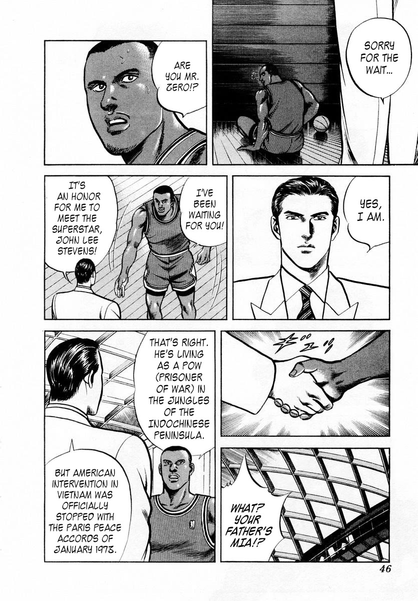 Zero - The Man of the Creation Chapter 62 page 8 - Chapter 62: MIA