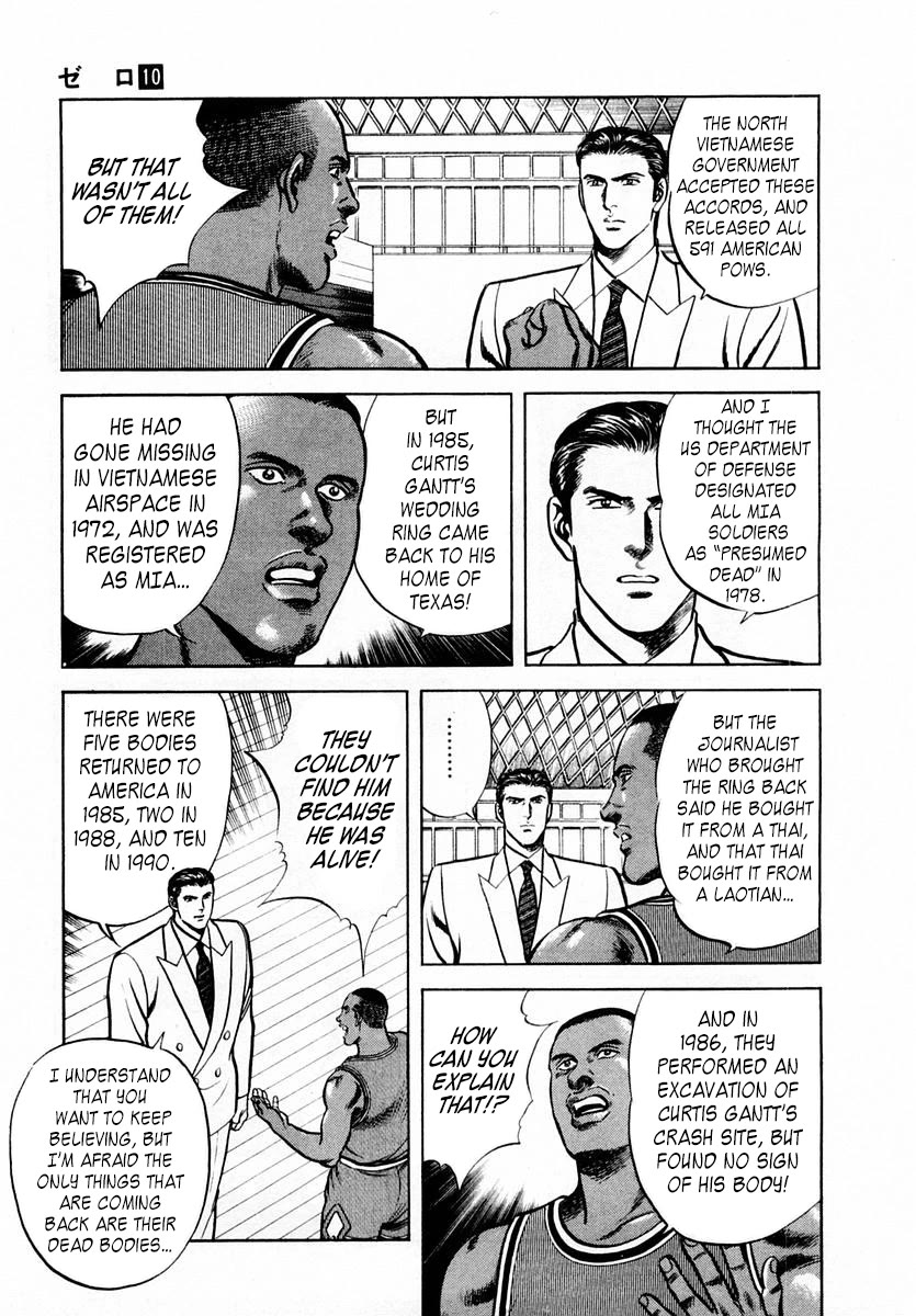 Zero - The Man of the Creation Chapter 62 page 9 - Chapter 62: MIA