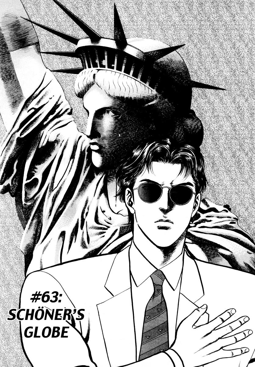 Zero - The Man of the Creation Chapter 63: Schöner's Globe thumbnail