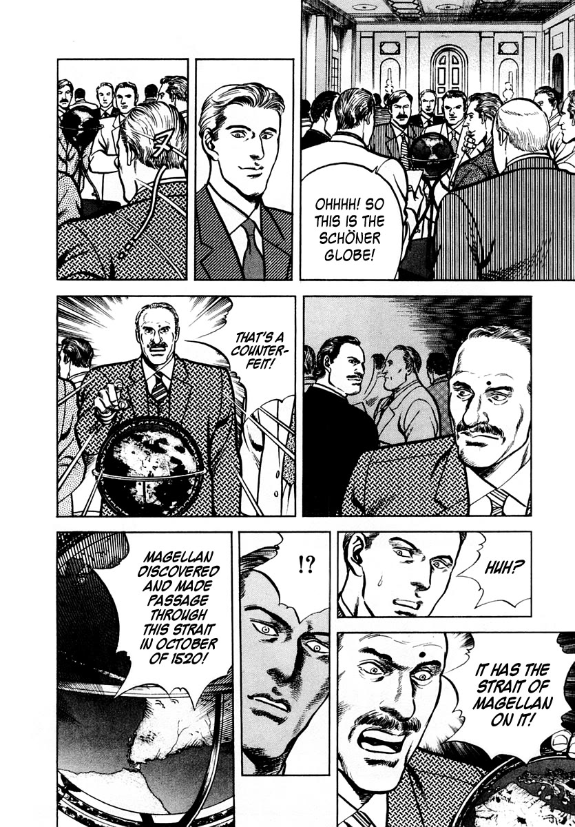 Zero - The Man of the Creation Chapter 63 page 12 - Chapter 63: Schöner's Globe