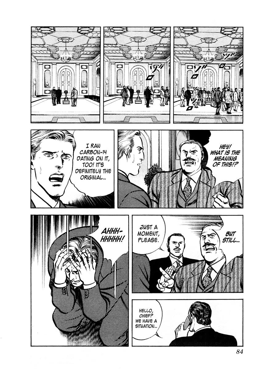 Zero - The Man of the Creation Chapter 63 page 14 - Chapter 63: Schöner's Globe