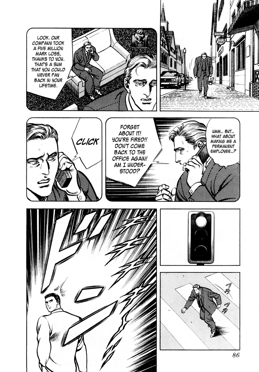 Zero - The Man of the Creation Chapter 63 page 16 - Chapter 63: Schöner's Globe