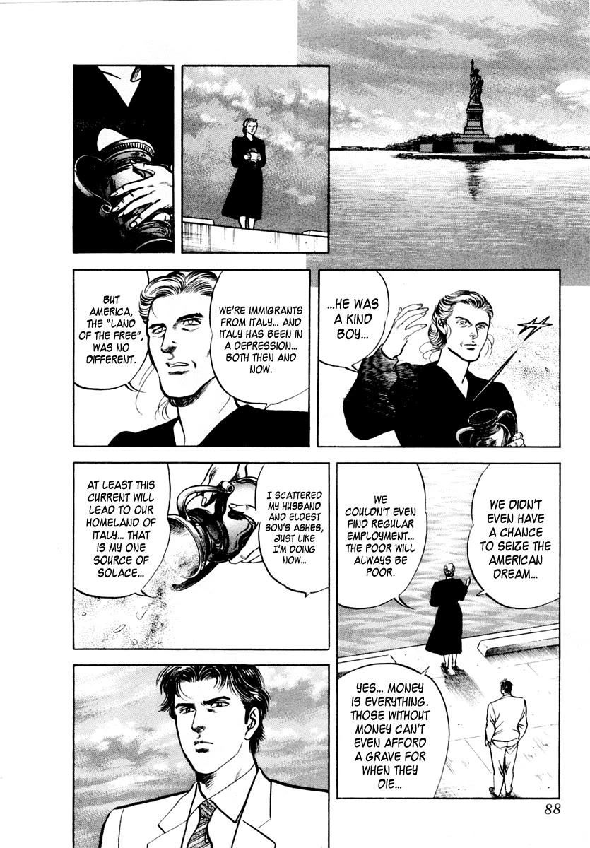 Zero - The Man of the Creation Chapter 63 page 18 - Chapter 63: Schöner's Globe