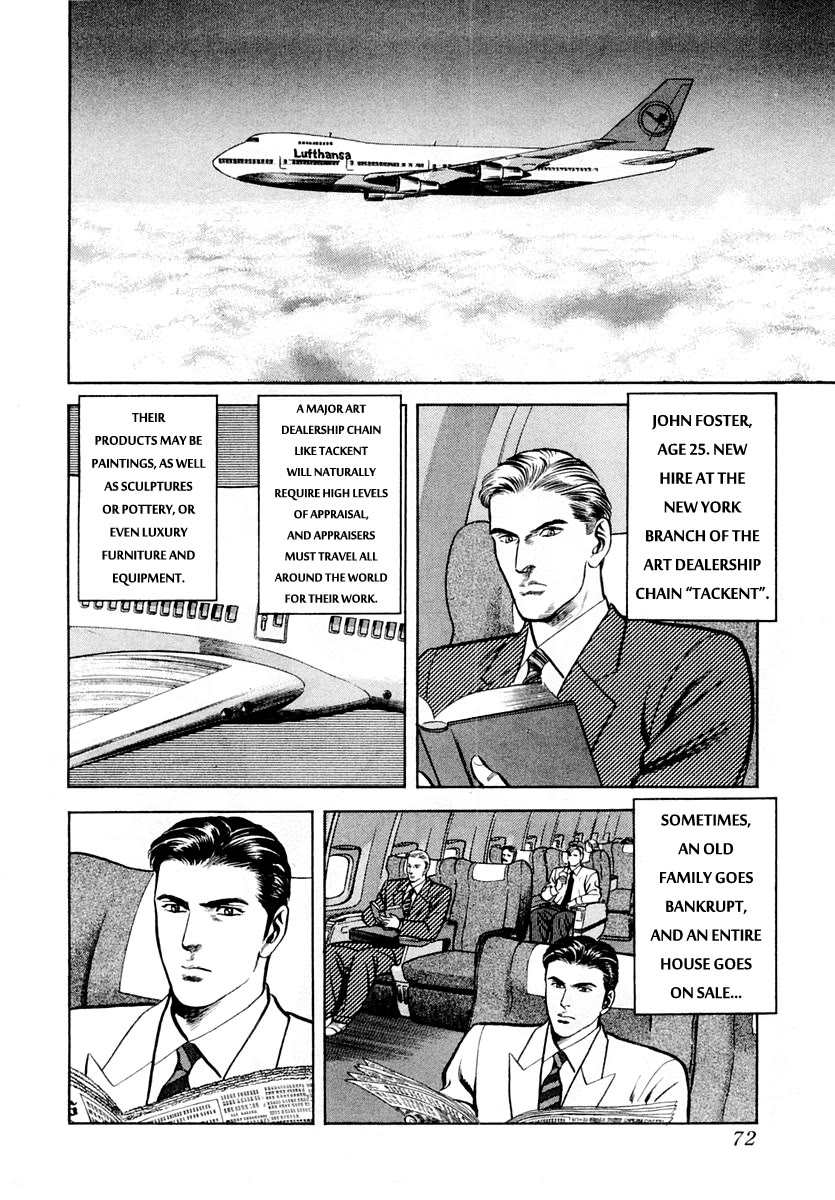 Zero - The Man of the Creation Chapter 63 page 2 - Chapter 63: Schöner's Globe
