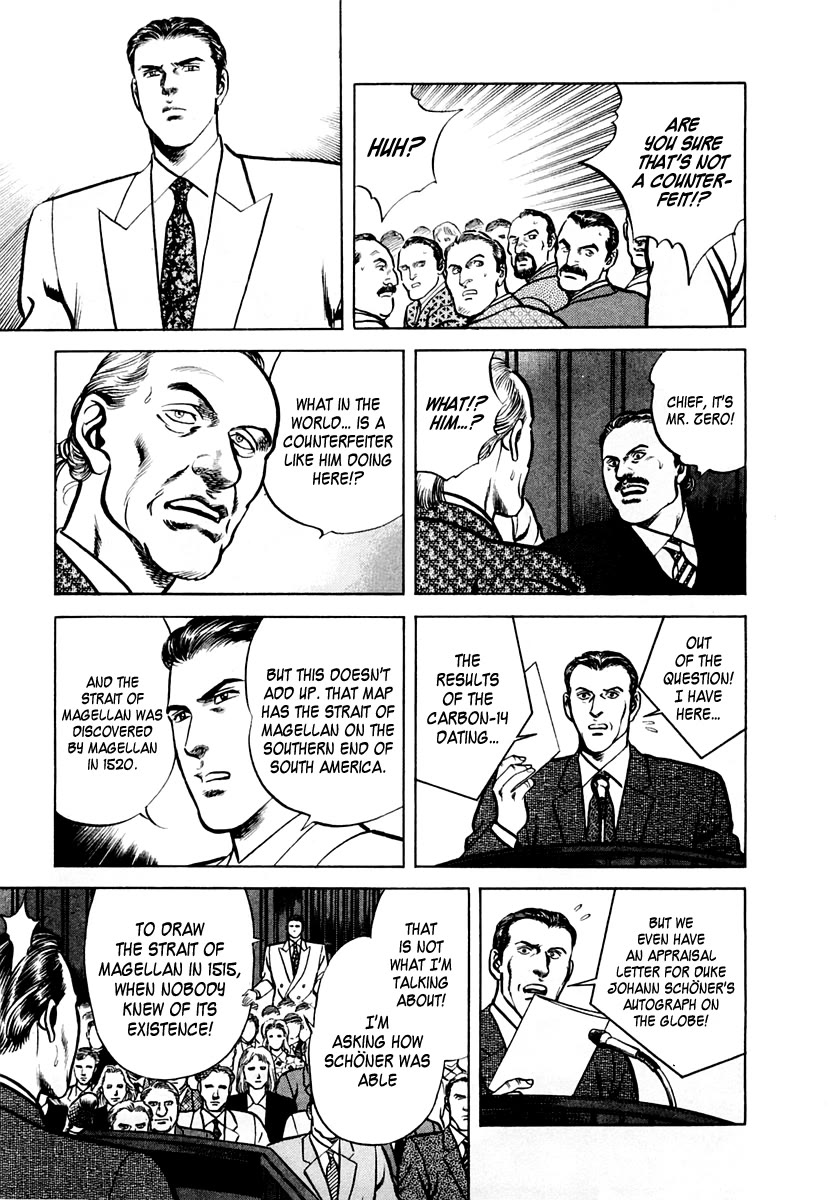 Zero - The Man of the Creation Chapter 63 page 21 - Chapter 63: Schöner's Globe
