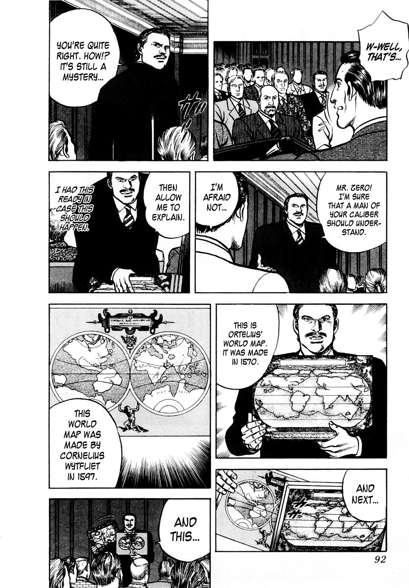 Zero - The Man of the Creation Chapter 63 page 22 - Chapter 63: Schöner's Globe