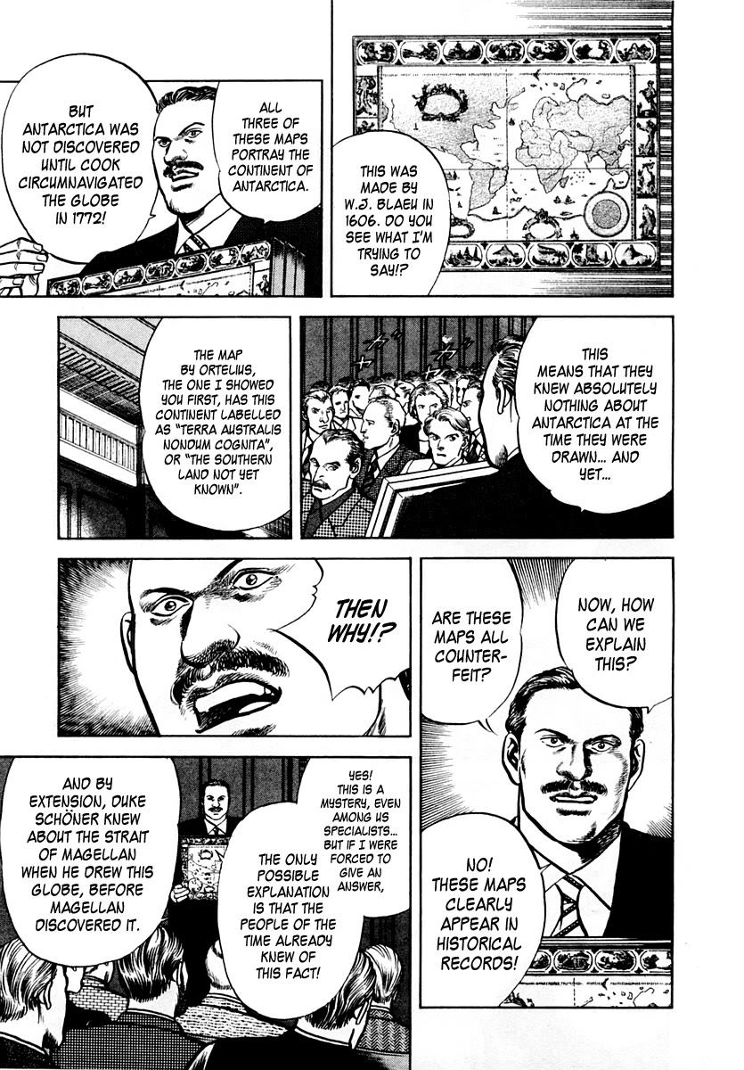 Zero - The Man of the Creation Chapter 63 page 23 - Chapter 63: Schöner's Globe