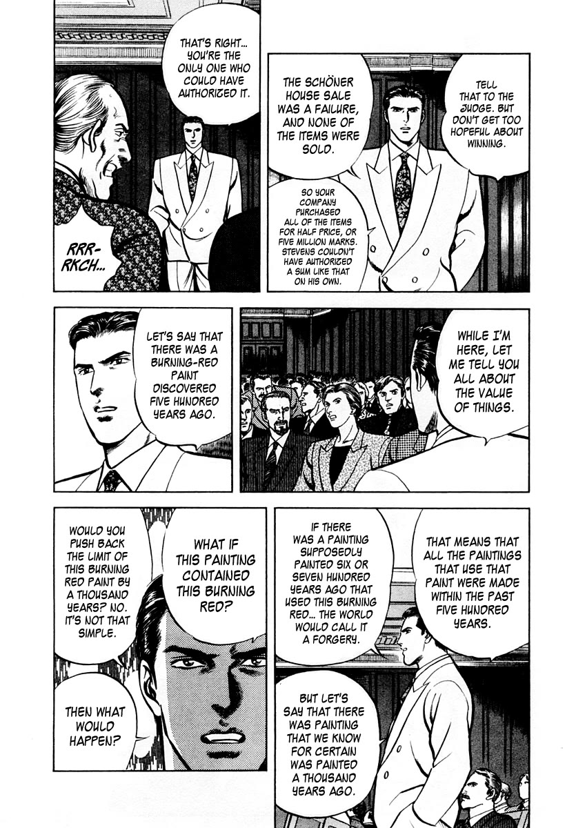Zero - The Man of the Creation Chapter 63 page 26 - Chapter 63: Schöner's Globe