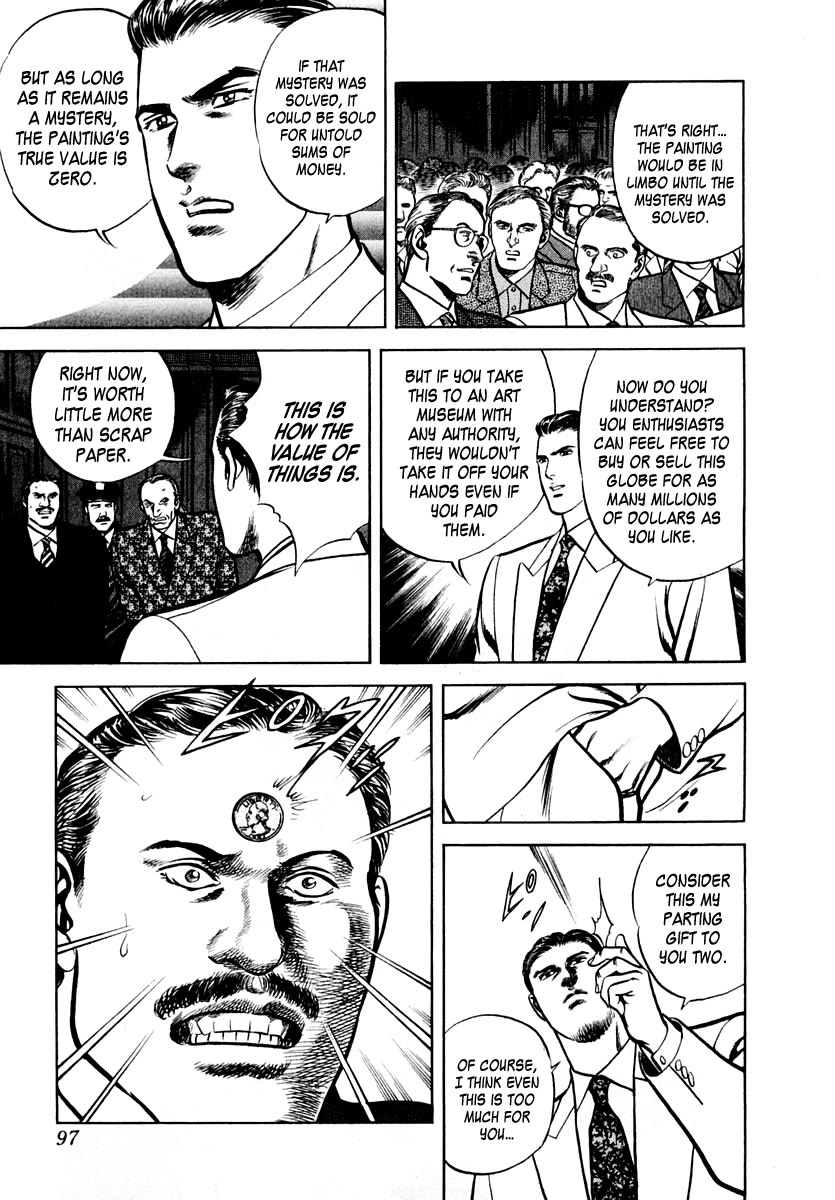 Zero - The Man of the Creation Chapter 63 page 27 - Chapter 63: Schöner's Globe