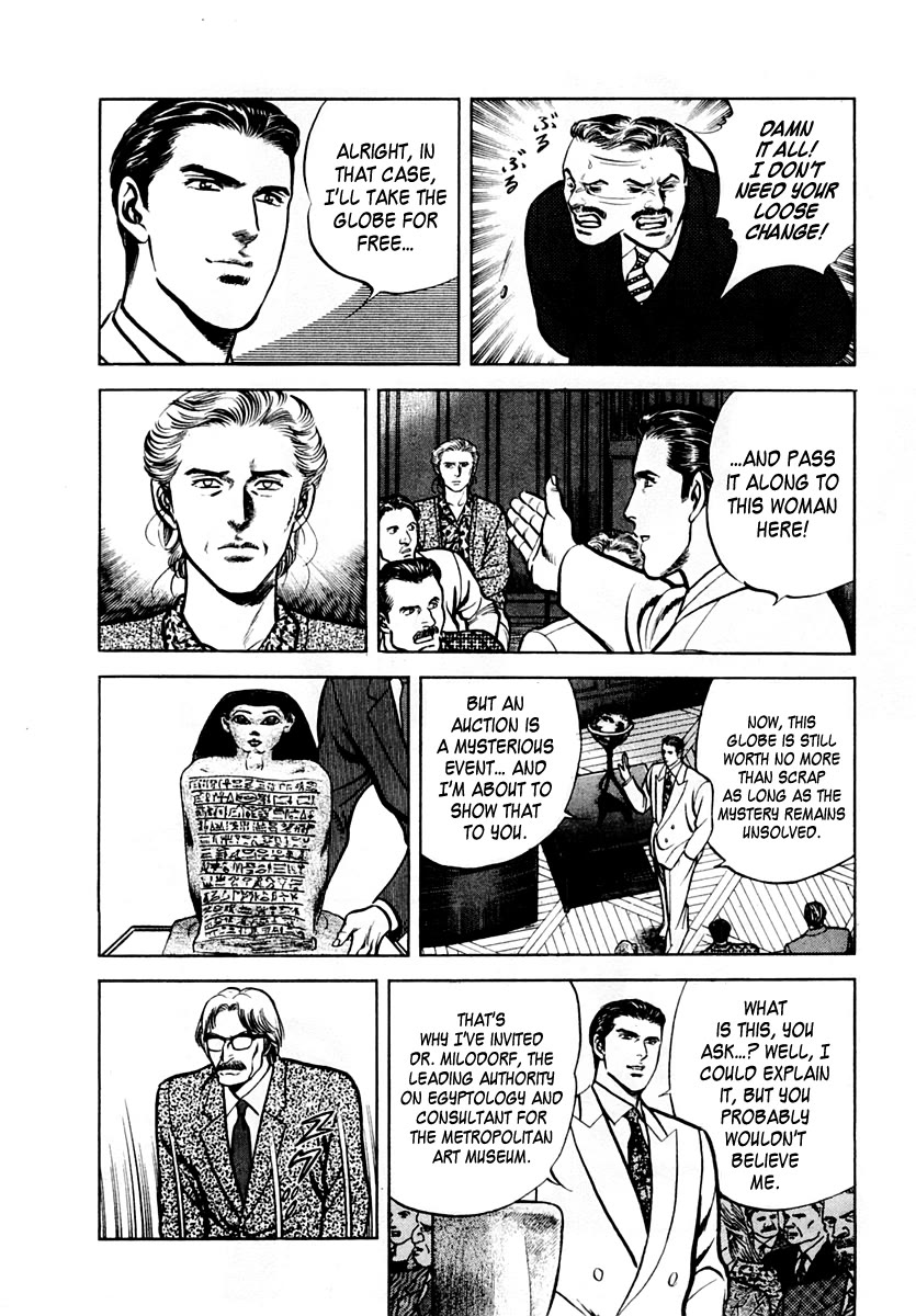 Zero - The Man of the Creation Chapter 63 page 28 - Chapter 63: Schöner's Globe