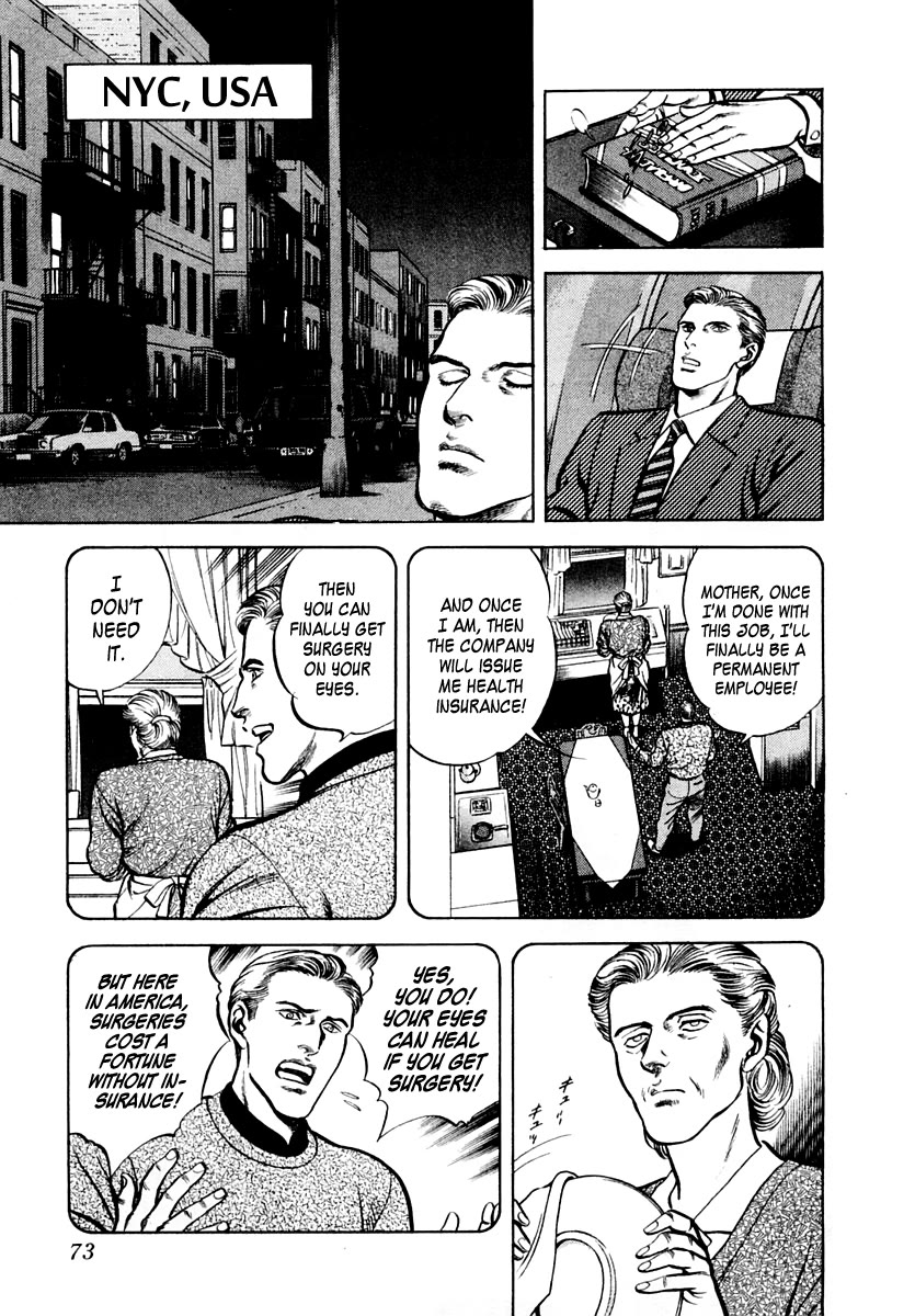 Zero - The Man of the Creation Chapter 63 page 3 - Chapter 63: Schöner's Globe