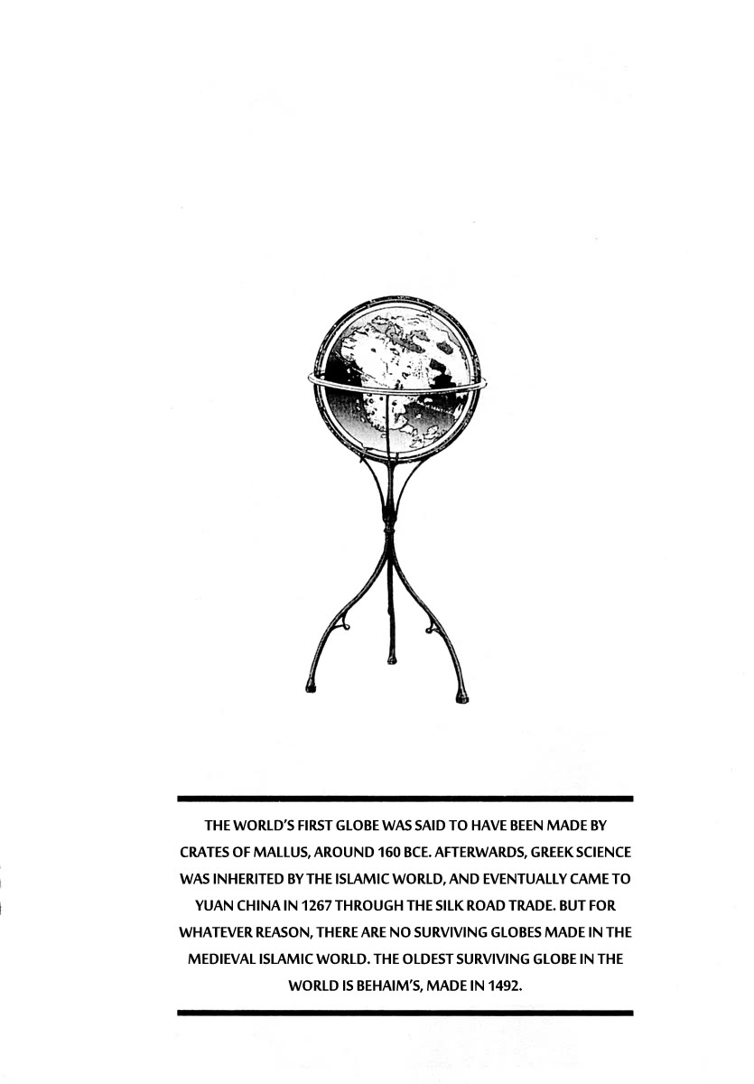 Zero - The Man of the Creation Chapter 63 page 32 - Chapter 63: Schöner's Globe