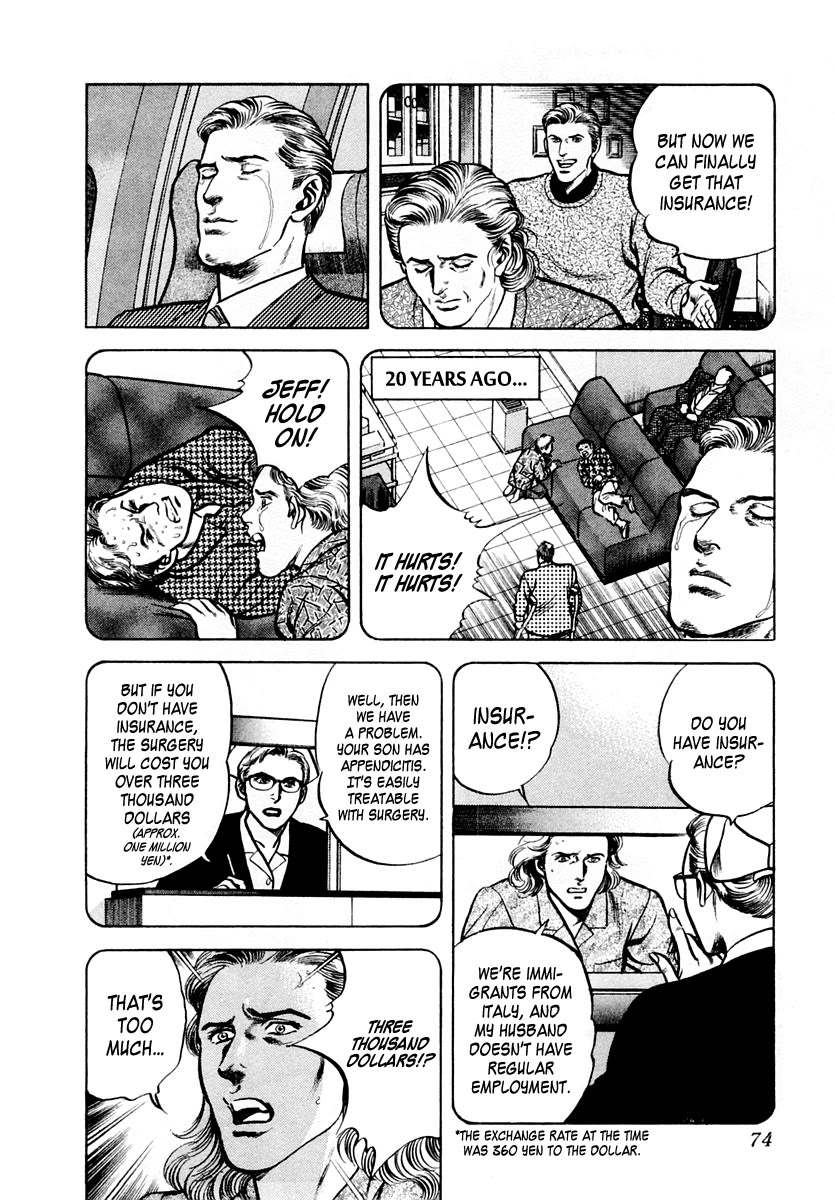 Zero - The Man of the Creation Chapter 63 page 4 - Chapter 63: Schöner's Globe