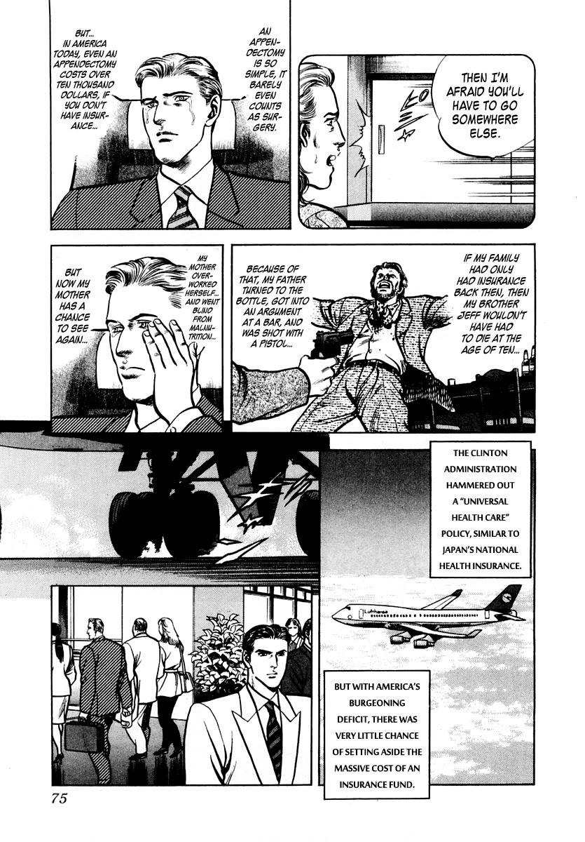 Zero - The Man of the Creation Chapter 63 page 5 - Chapter 63: Schöner's Globe
