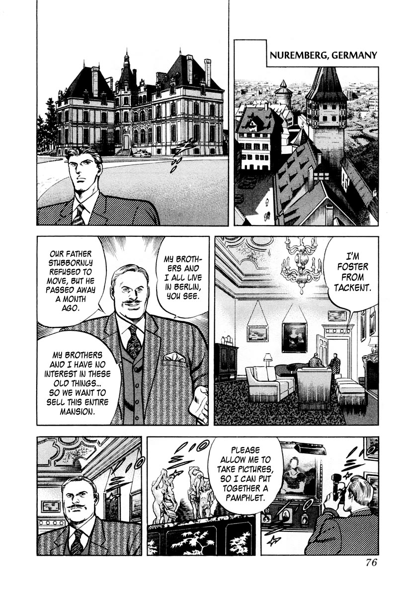 Zero - The Man of the Creation Chapter 63 page 6 - Chapter 63: Schöner's Globe