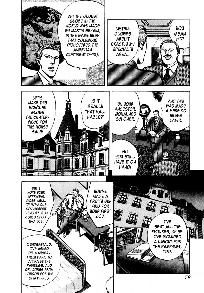 Zero - The Man of the Creation Chapter 63 page 8 - Chapter 63: Schöner's Globe