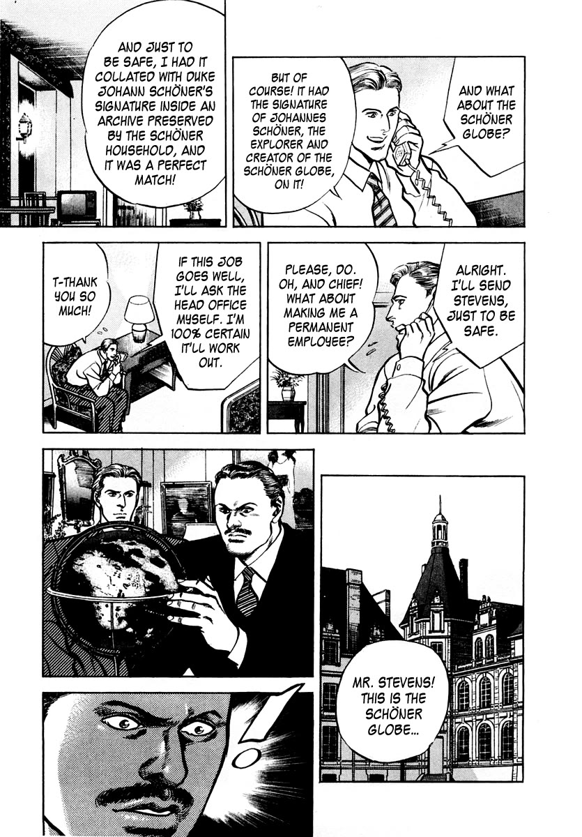 Zero - The Man of the Creation Chapter 63 page 9 - Chapter 63: Schöner's Globe