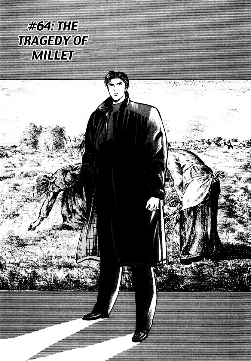 Zero - The Man of the Creation Chapter 64 page 1 - Chapter 64: The Tragedy of Millet