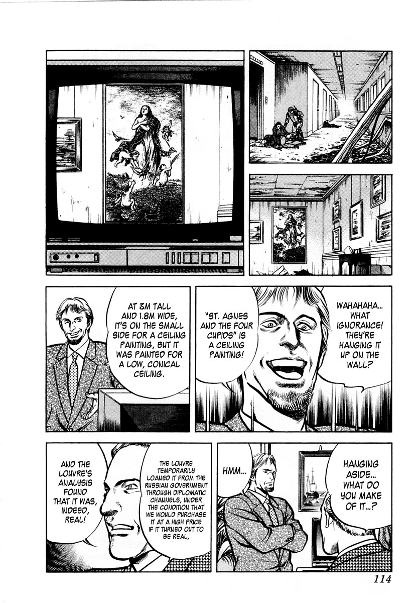 Zero - The Man of the Creation Chapter 64 page 12 - Chapter 64: The Tragedy of Millet