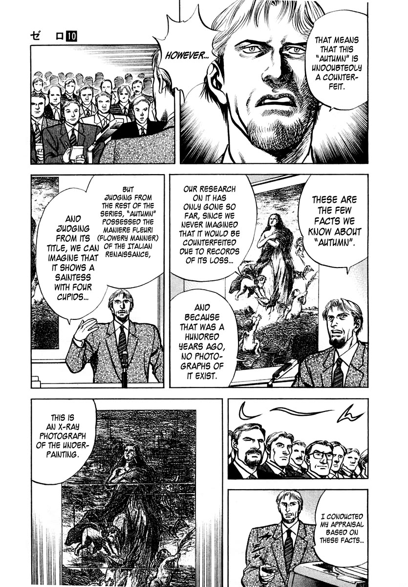 Zero - The Man of the Creation Chapter 64 page 15 - Chapter 64: The Tragedy of Millet
