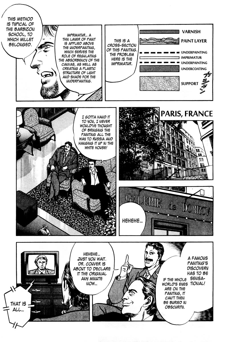 Zero - The Man of the Creation Chapter 64 page 17 - Chapter 64: The Tragedy of Millet