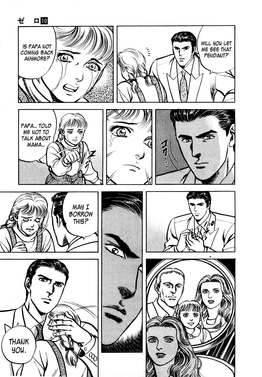 Zero - The Man of the Creation Chapter 64 page 27 - Chapter 64: The Tragedy of Millet