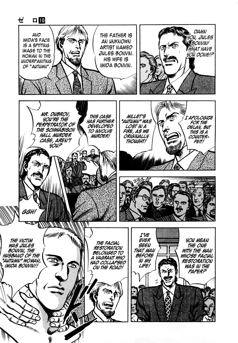 Zero - The Man of the Creation Chapter 64 page 29 - Chapter 64: The Tragedy of Millet
