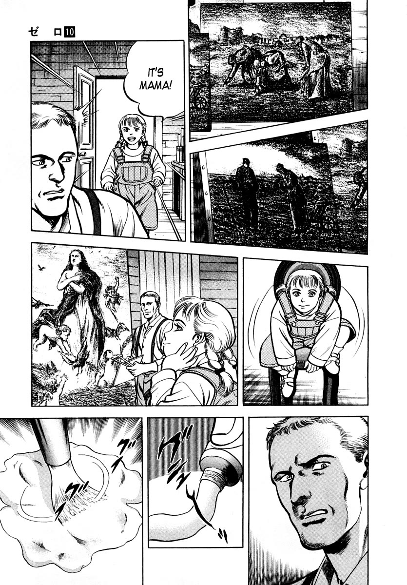 Zero - The Man of the Creation Chapter 64 page 3 - Chapter 64: The Tragedy of Millet