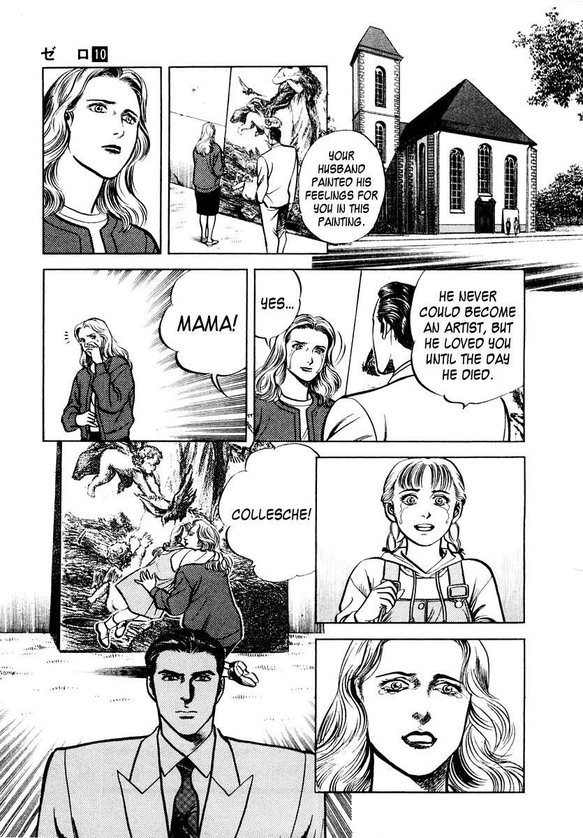 Zero - The Man of the Creation Chapter 64 page 31 - Chapter 64: The Tragedy of Millet
