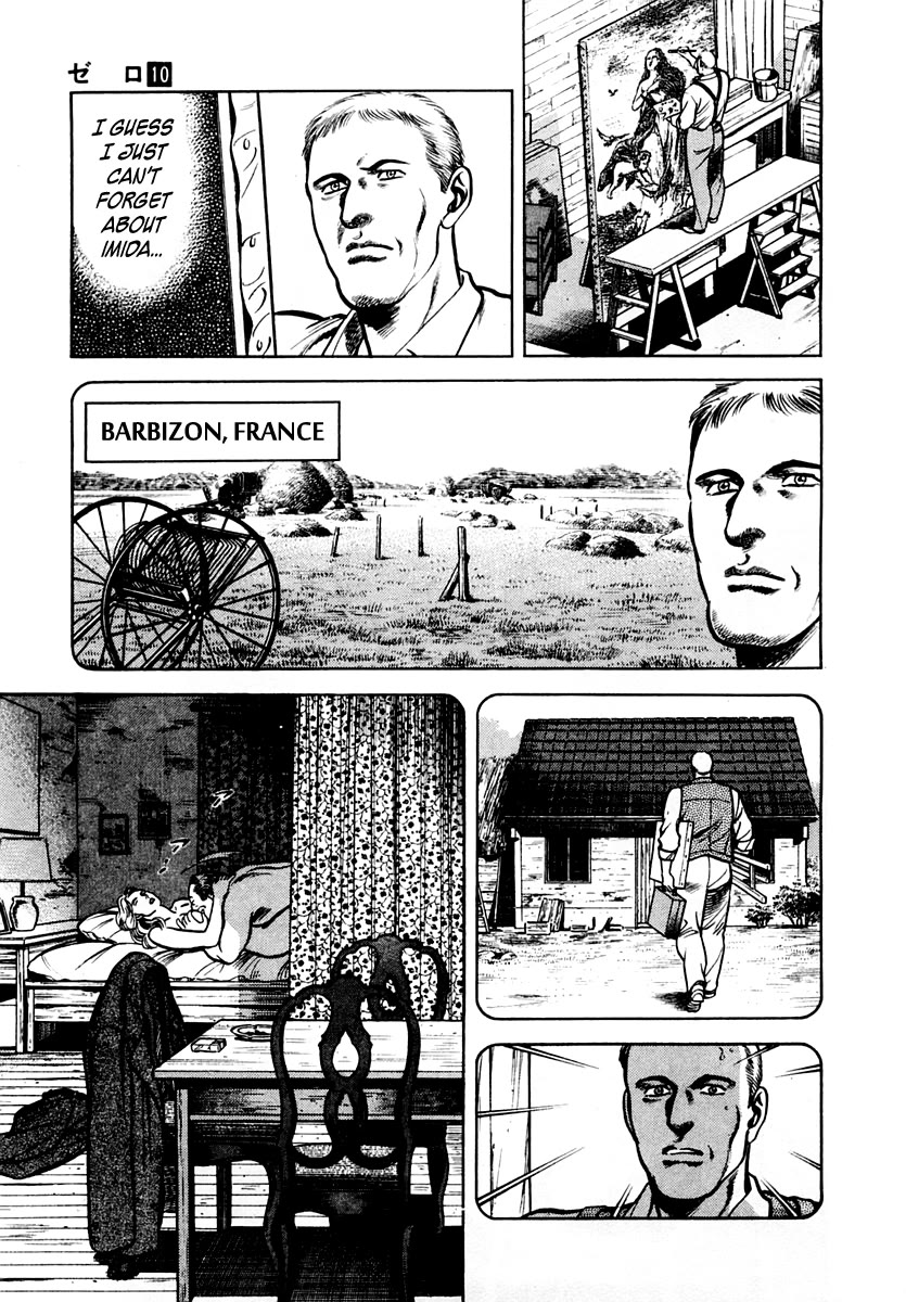 Zero - The Man of the Creation Chapter 64 page 5 - Chapter 64: The Tragedy of Millet