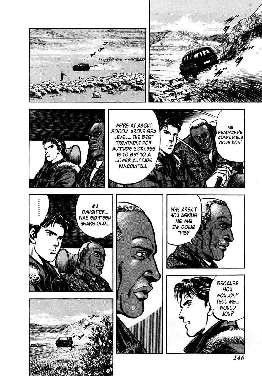 Zero - The Man of the Creation Chapter 65 page 12 - Chapter 65: The Circle of Transmigration